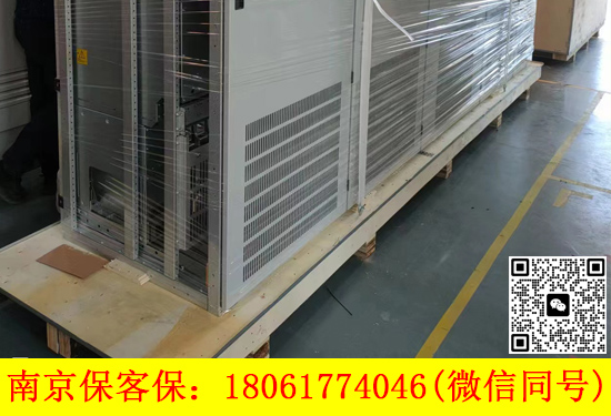 南京?？捅Ｄ就斜P的發展前景比較廣闊